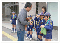 �΂̕������